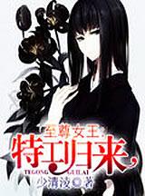 美元创下一年来最长连涨纪录